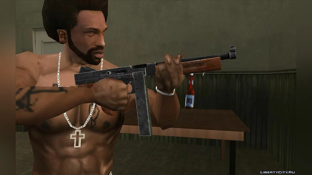Thompson M1A1 Minipack / GTA San Andreas