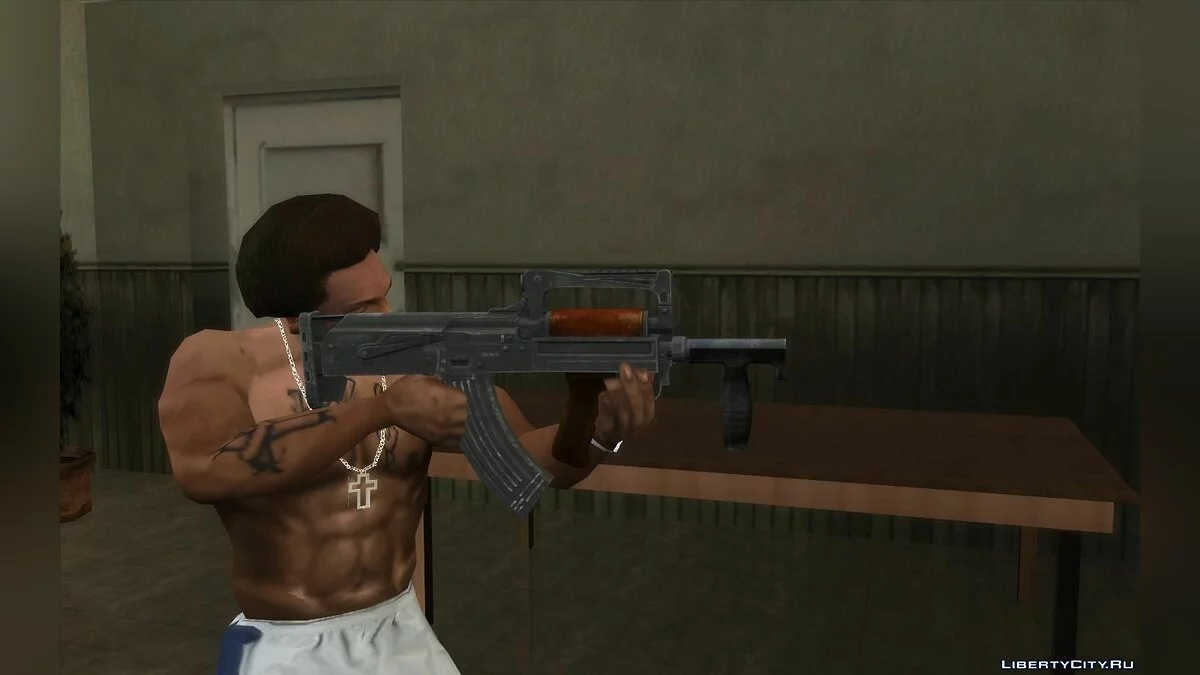PUBG 游戏中的 OTs-14 Groza 集合 / GTA San Andreas