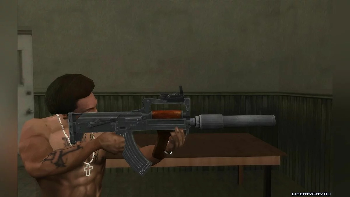 PUBG 游戏中的 OTs-14 Groza 集合 / GTA San Andreas