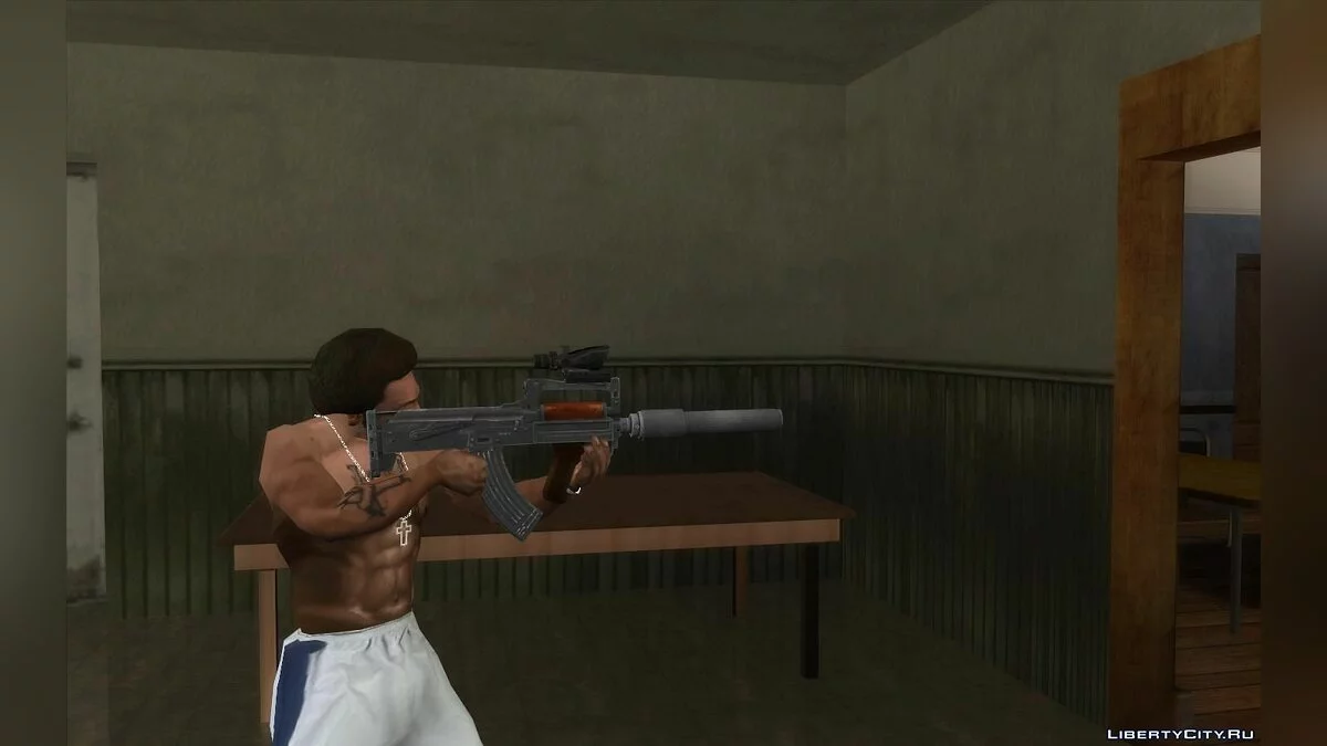 PUBG 游戏中的 OTs-14 Groza 集合 / GTA San Andreas