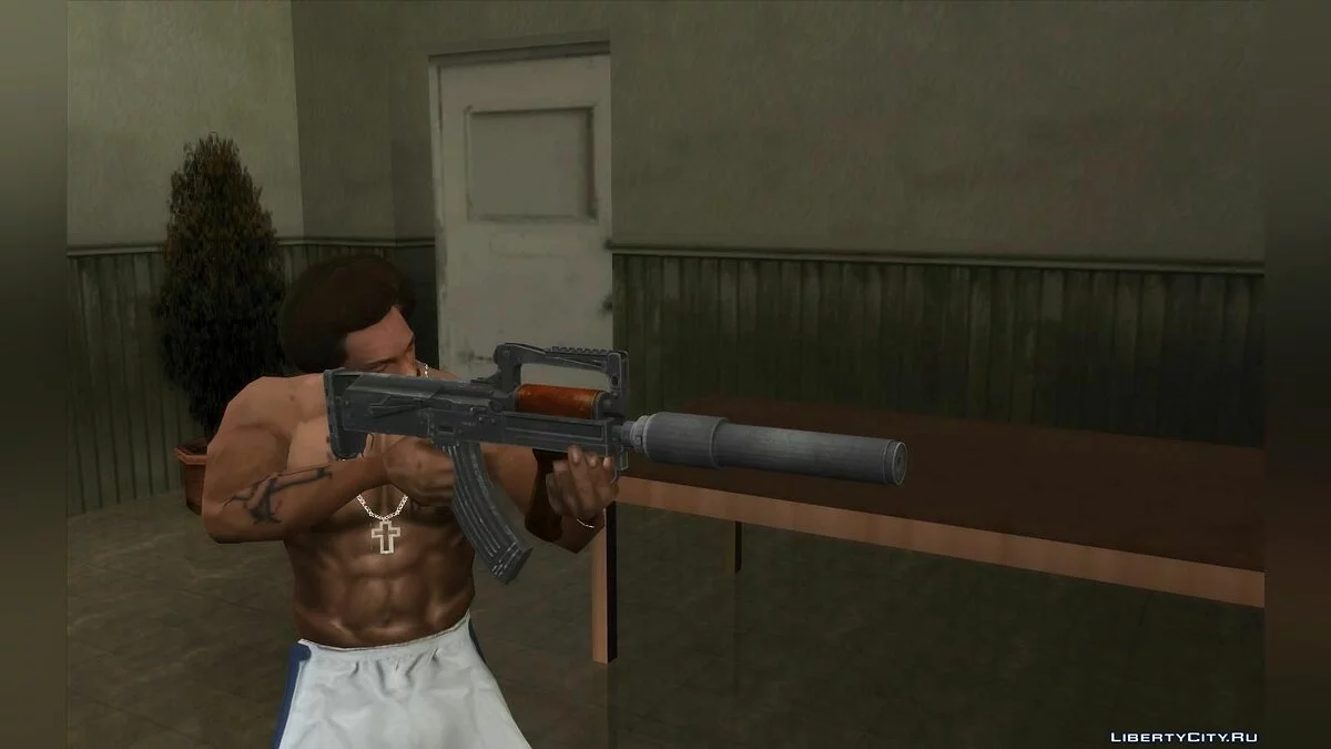 PUBG 游戏中的 OTs-14 Groza 集合 / GTA San Andreas