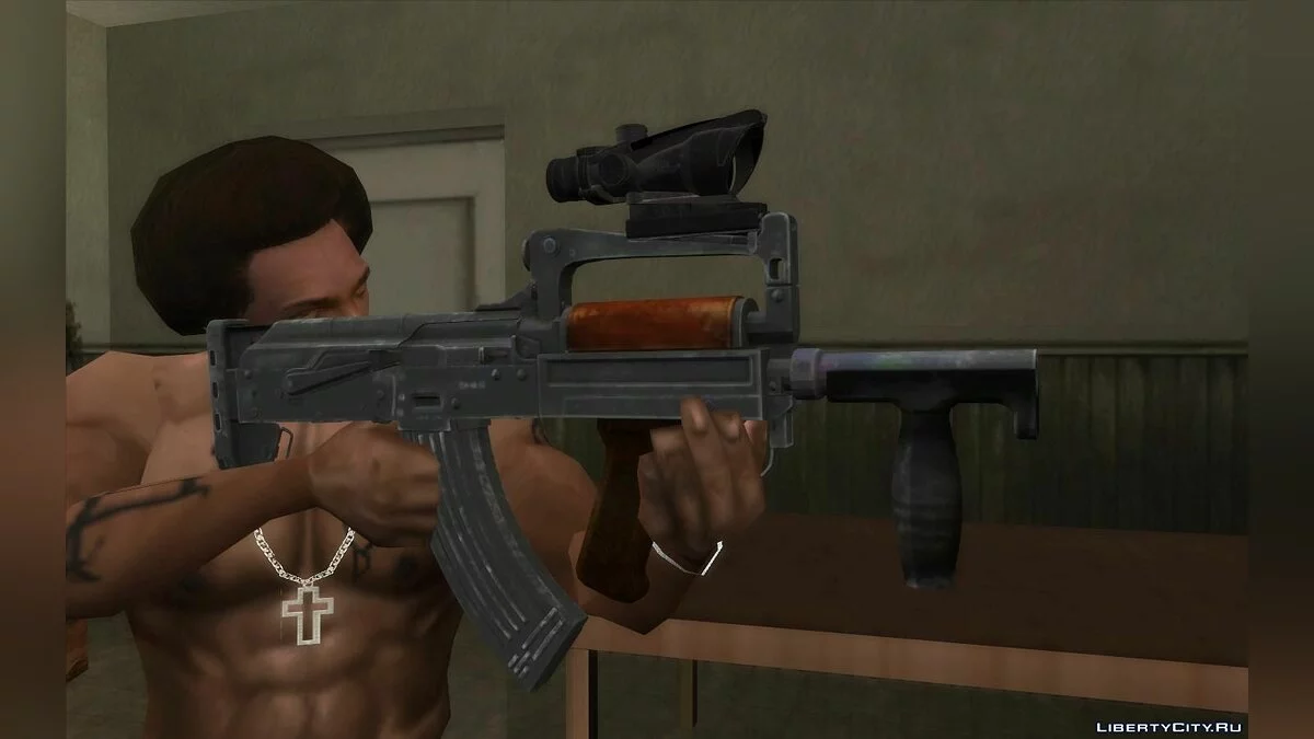 PUBG 游戏中的 OTs-14 Groza 集合 / GTA San Andreas