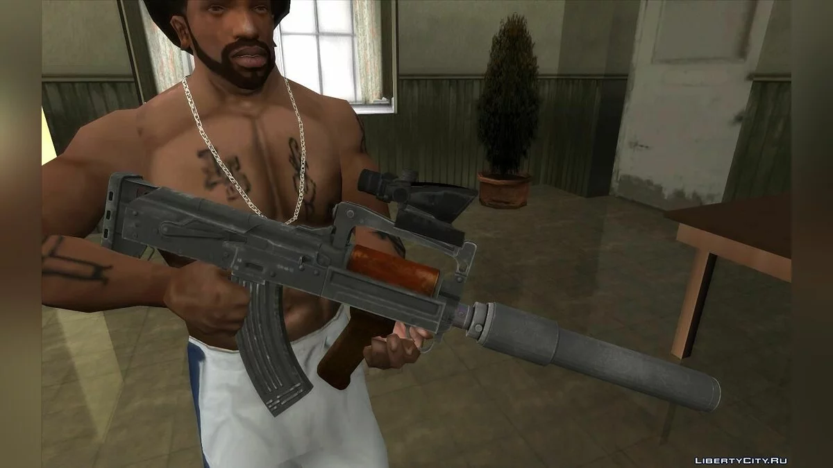 PUBG 游戏中的 OTs-14 Groza 集合 / GTA San Andreas