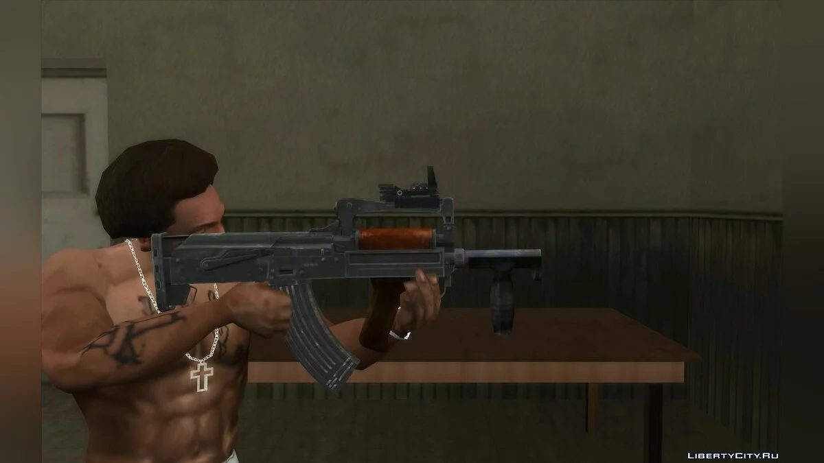 PUBG 游戏中的 OTs-14 Groza 集合 / GTA San Andreas