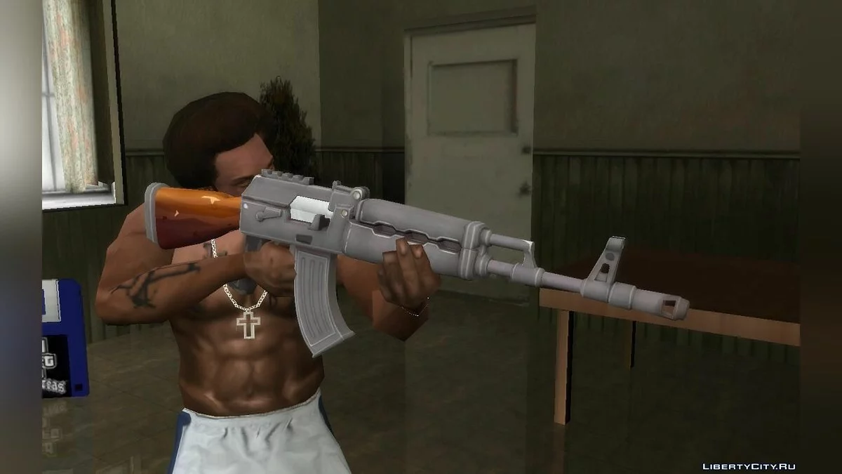 Mini-Waffenpaket aus dem Spiel Fortnite [Normal Map + Verbesserte Funktionen] / GTA San Andreas