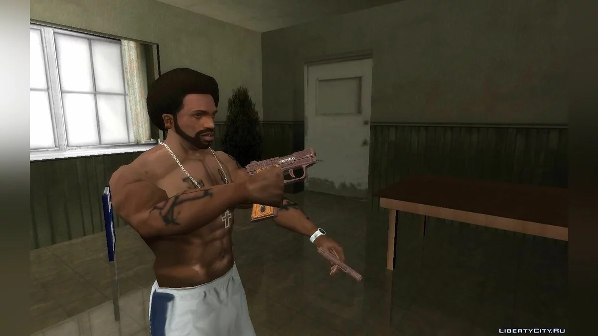 Weapon pack from DLC