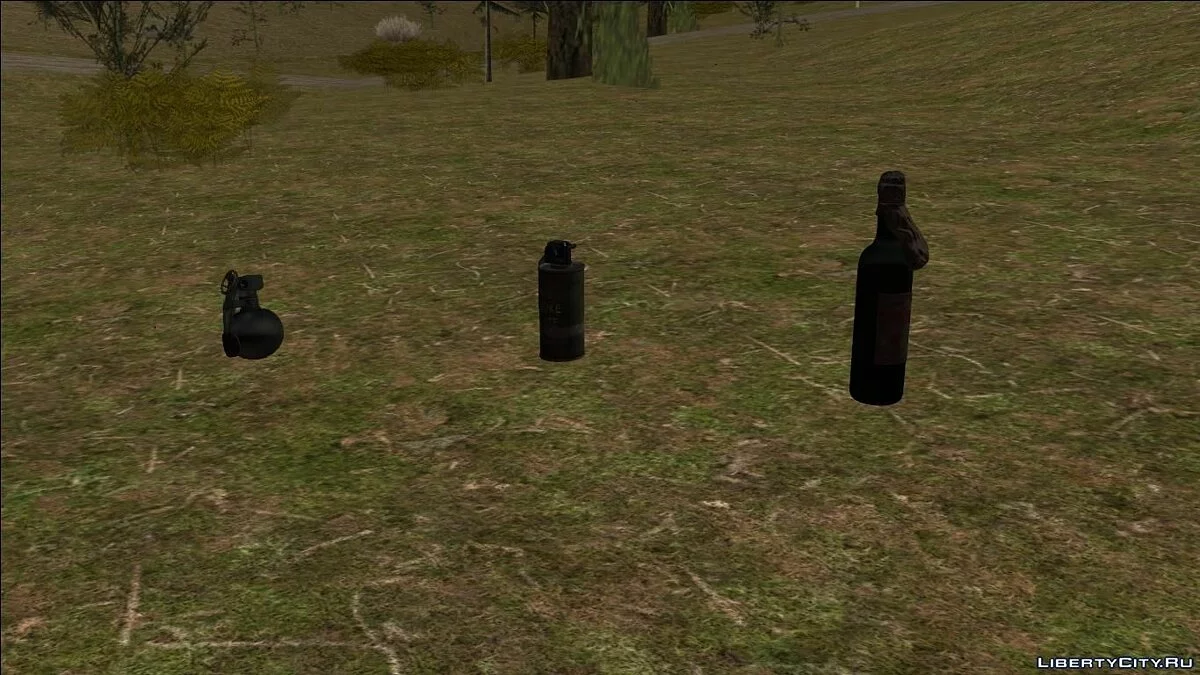 Paquete de armas de ambiente de los 90 Reborn 4.0 (Actualización del 05.07.20) / GTA San Andreas