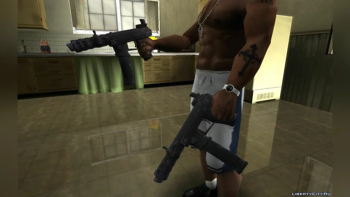 Grande collection d'armes du jeu Fortnite / GTA San Andreas