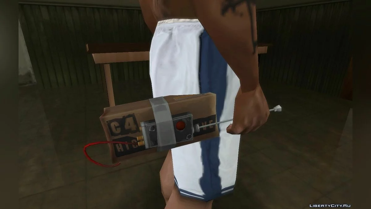 Grande collection d'armes du jeu Fortnite / GTA San Andreas