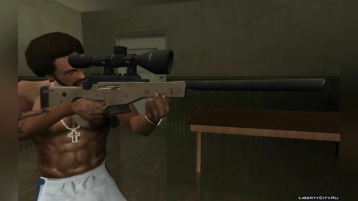 Grande collection d'armes du jeu Fortnite / GTA San Andreas