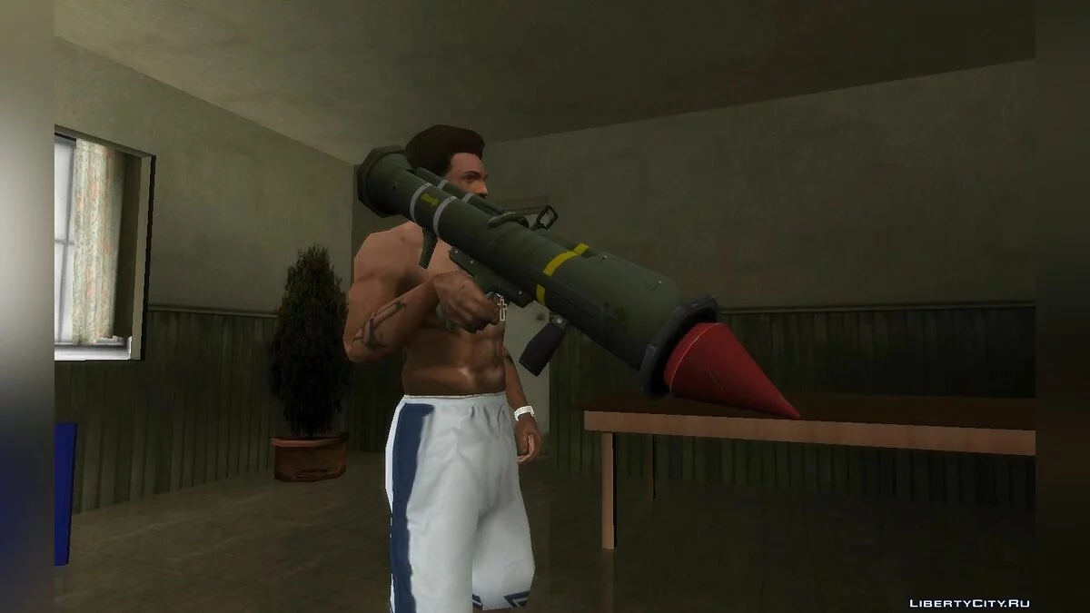 Grande collection d'armes du jeu Fortnite / GTA San Andreas