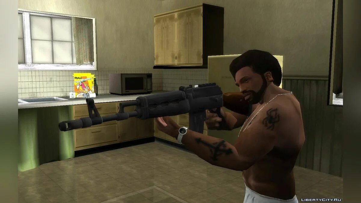 Grande collection d'armes du jeu Fortnite / GTA San Andreas
