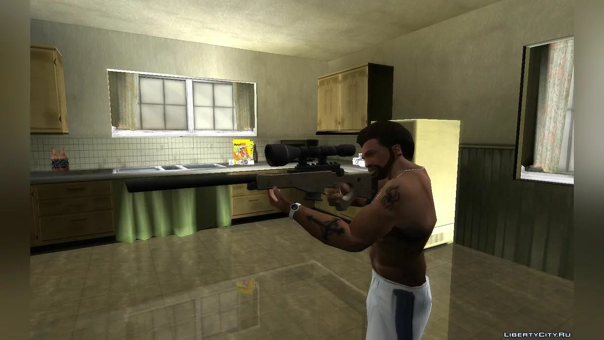 Grande collection d'armes du jeu Fortnite / GTA San Andreas