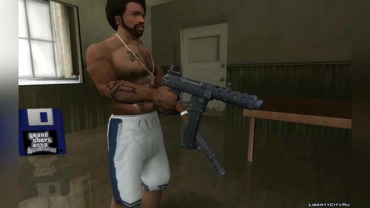 Grande collection d'armes du jeu Fortnite / GTA San Andreas
