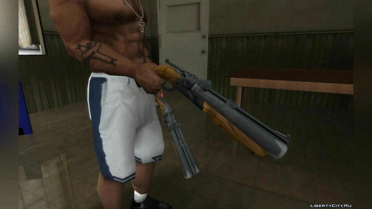 Grande collection d'armes du jeu Fortnite / GTA San Andreas