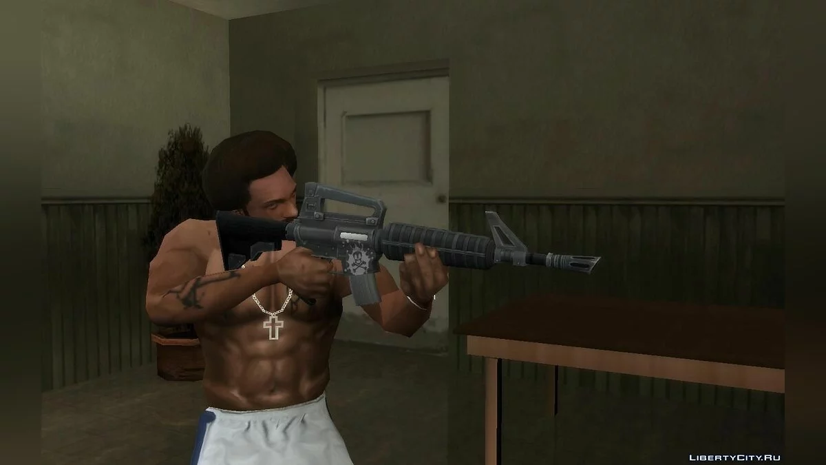 Grande collection d'armes du jeu Fortnite / GTA San Andreas
