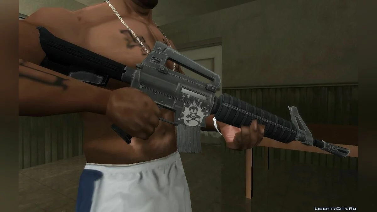 Grande collection d'armes du jeu Fortnite / GTA San Andreas