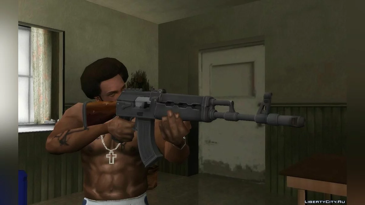 Grande collection d'armes du jeu Fortnite / GTA San Andreas