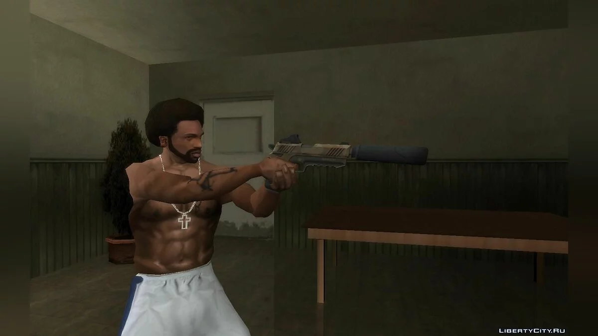 Grande collection d'armes du jeu Fortnite / GTA San Andreas
