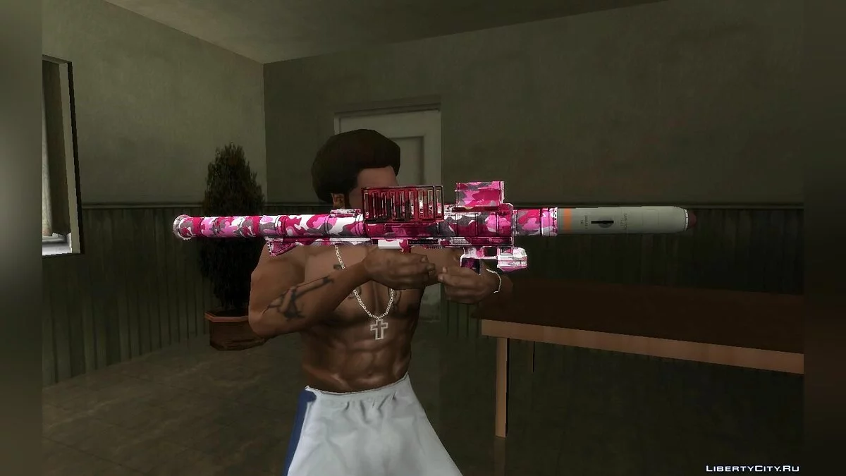Deux RPG de GTA Online / GTA San Andreas