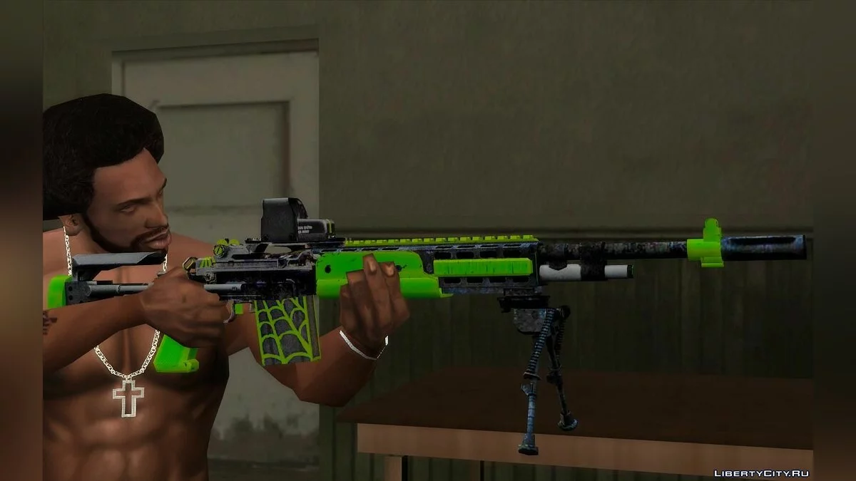 Halloween Weapons (delayed) / GTA San Andreas