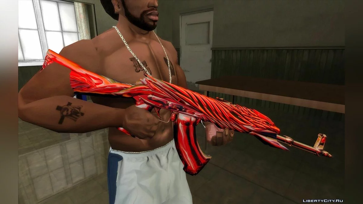 Halloween Weapons (delayed) / GTA San Andreas