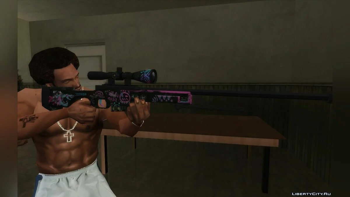 Halloween Weapons (delayed) / GTA San Andreas