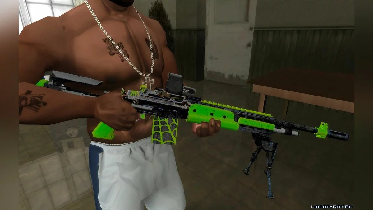 Halloween Weapons (delayed) / GTA San Andreas
