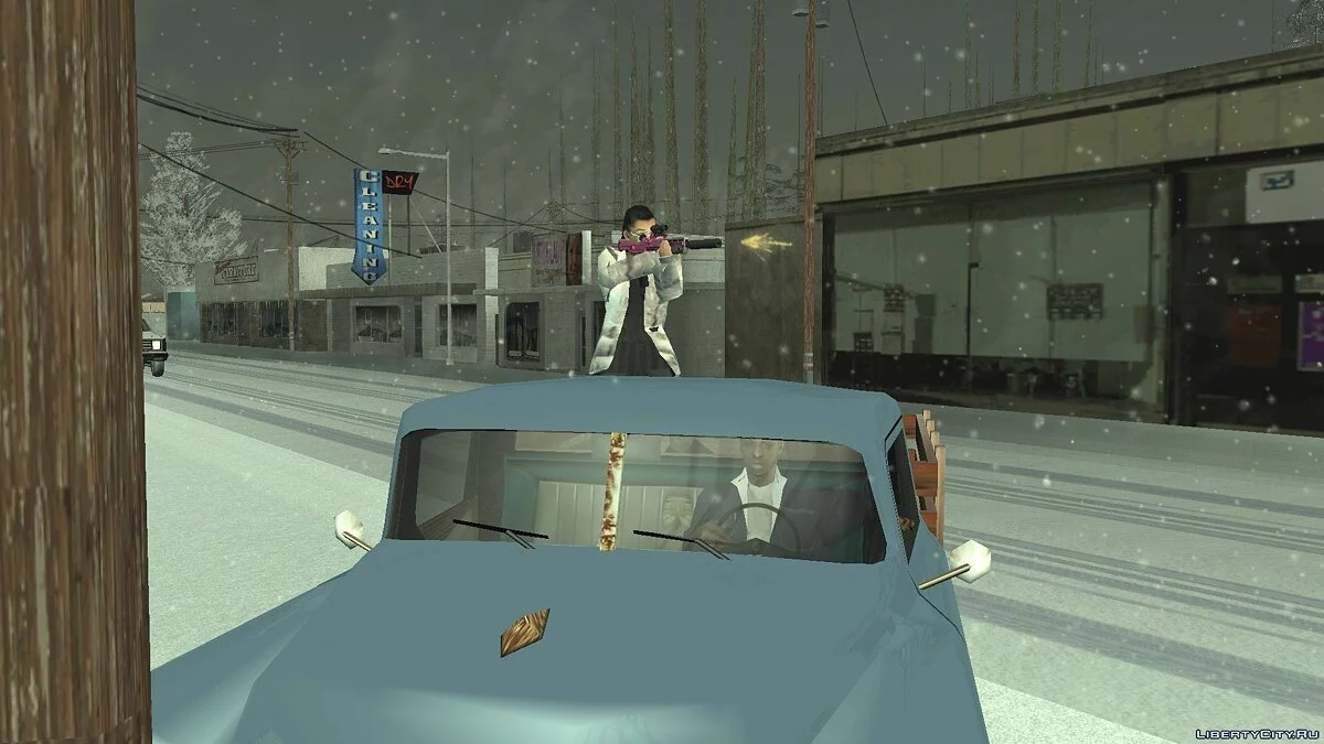 GTA 5 Vom Feuer Advanced Rifle / GTA San Andreas