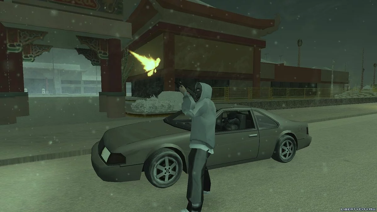 GTA 5 Vom Feuer Advanced Rifle / GTA San Andreas