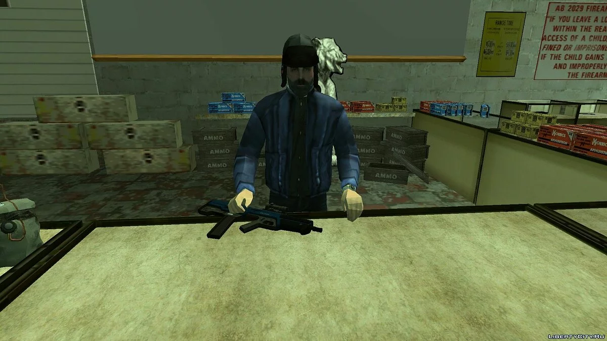 GTA 5 Vom Feuer Advanced Rifle / GTA San Andreas