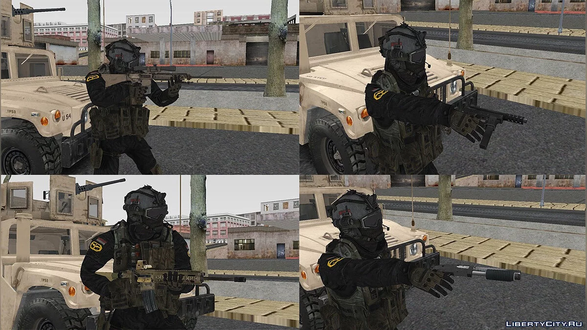 Pacote de Armas Militares Realistas / GTA San Andreas