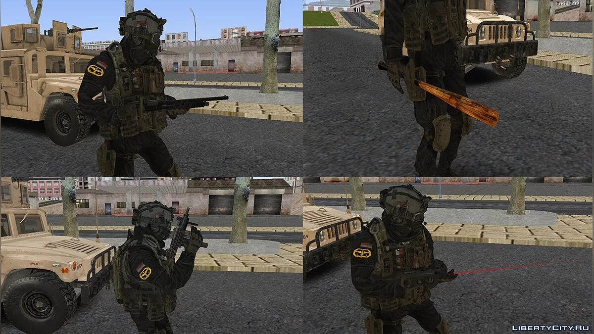 Pacote de Armas Militares Realistas / GTA San Andreas