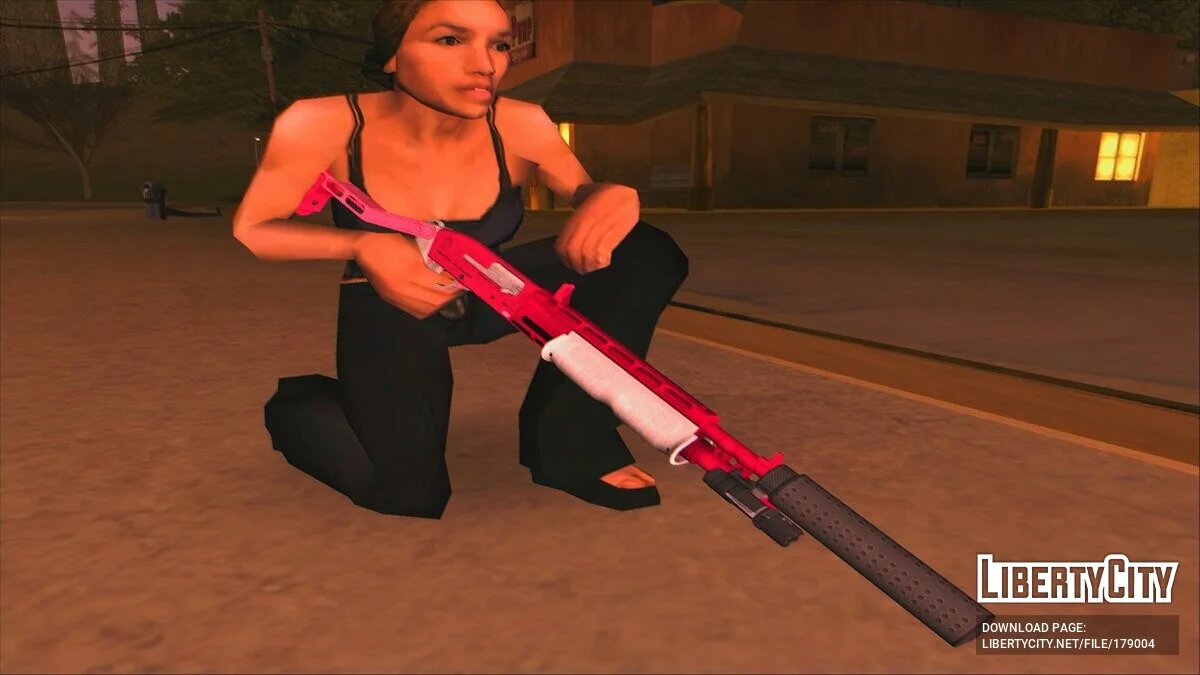 GTA 5 Vom Feuer Combat Shotgun / GTA San Andreas