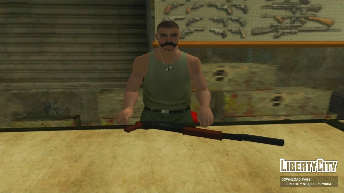 GTA 5 Vom Feuer Combat Shotgun / GTA San Andreas