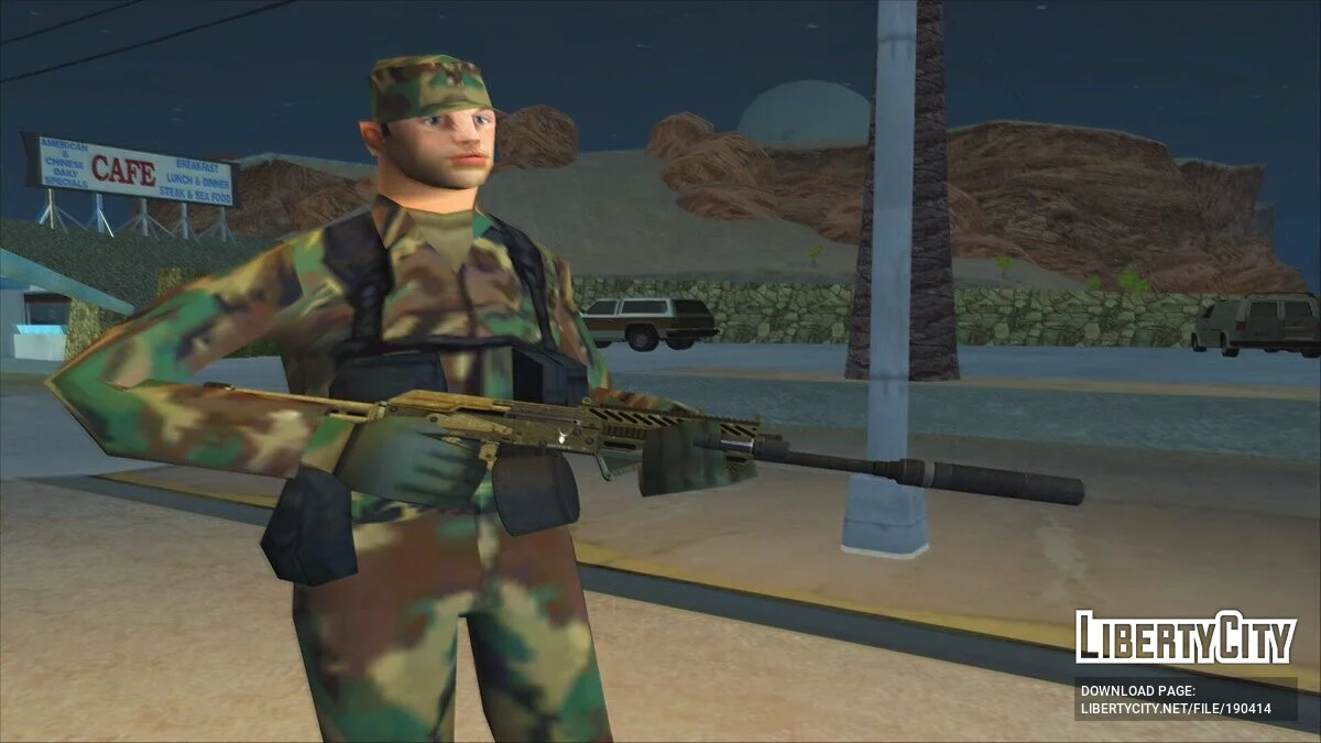 GTA 5 Escopeta pesada Shrewsbury / GTA San Andreas
