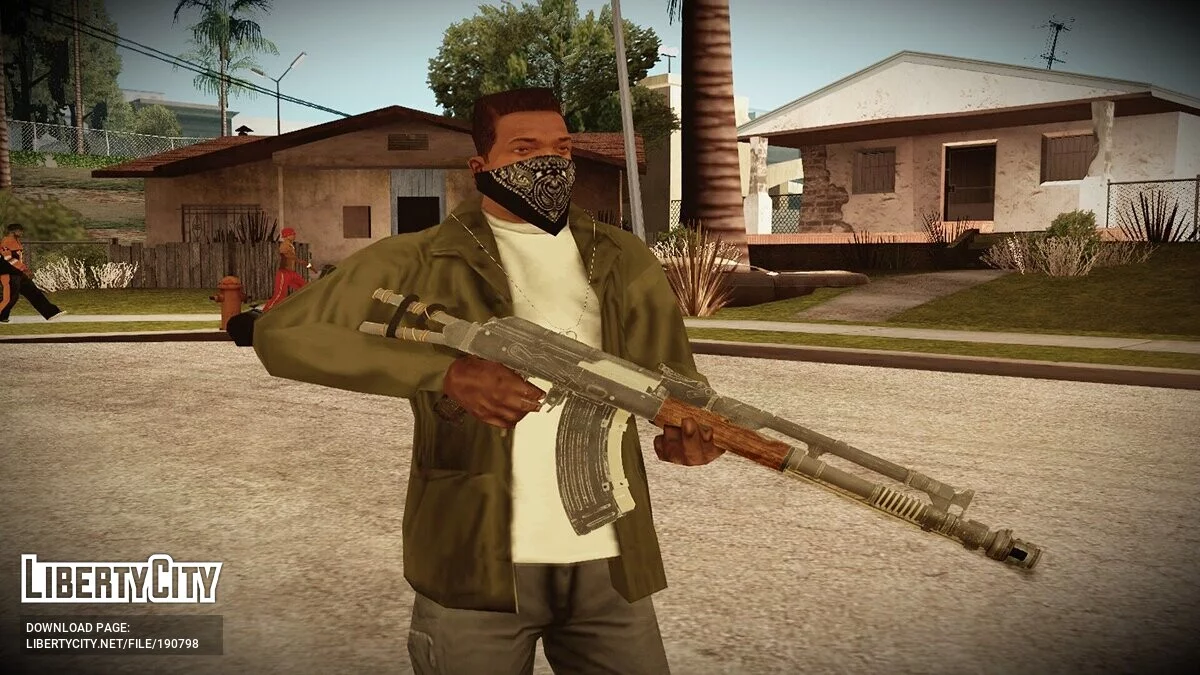 Збірка зброї з Atomic Heart / GTA San Andreas