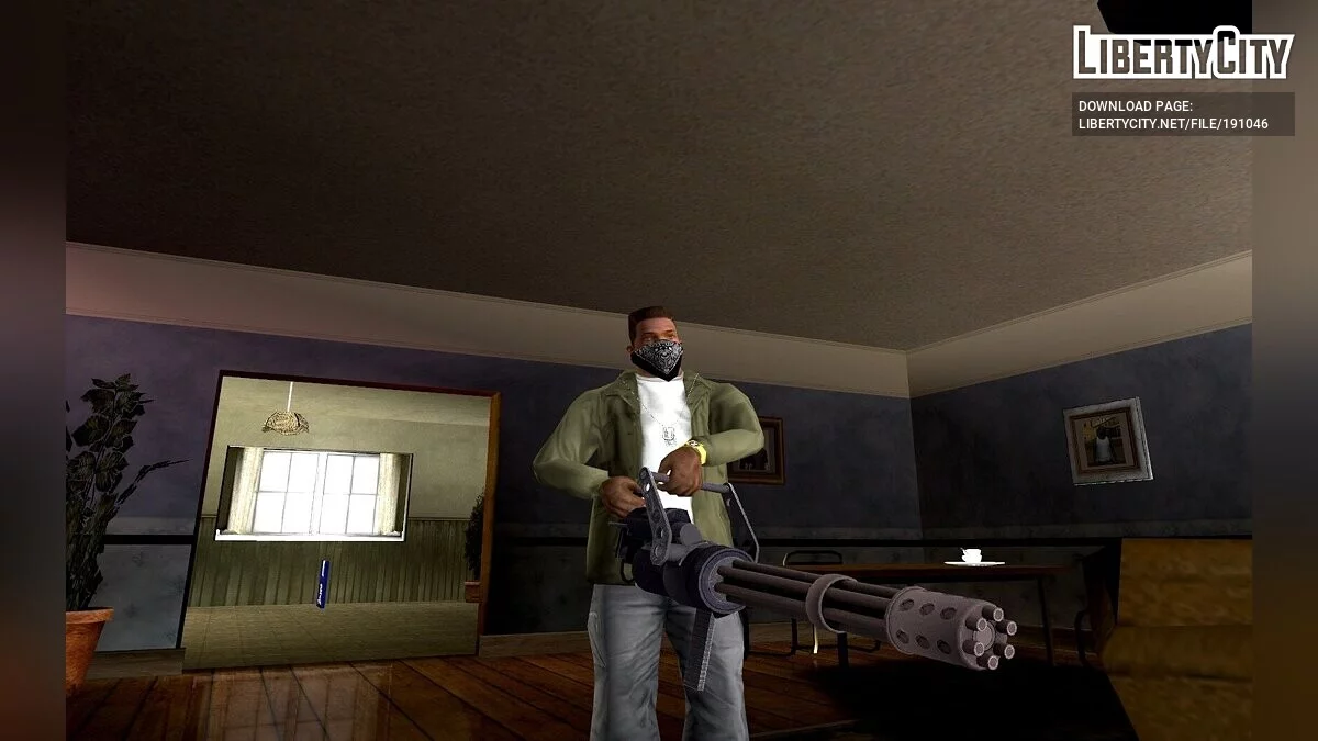 Collection of improved weapons / GTA San Andreas