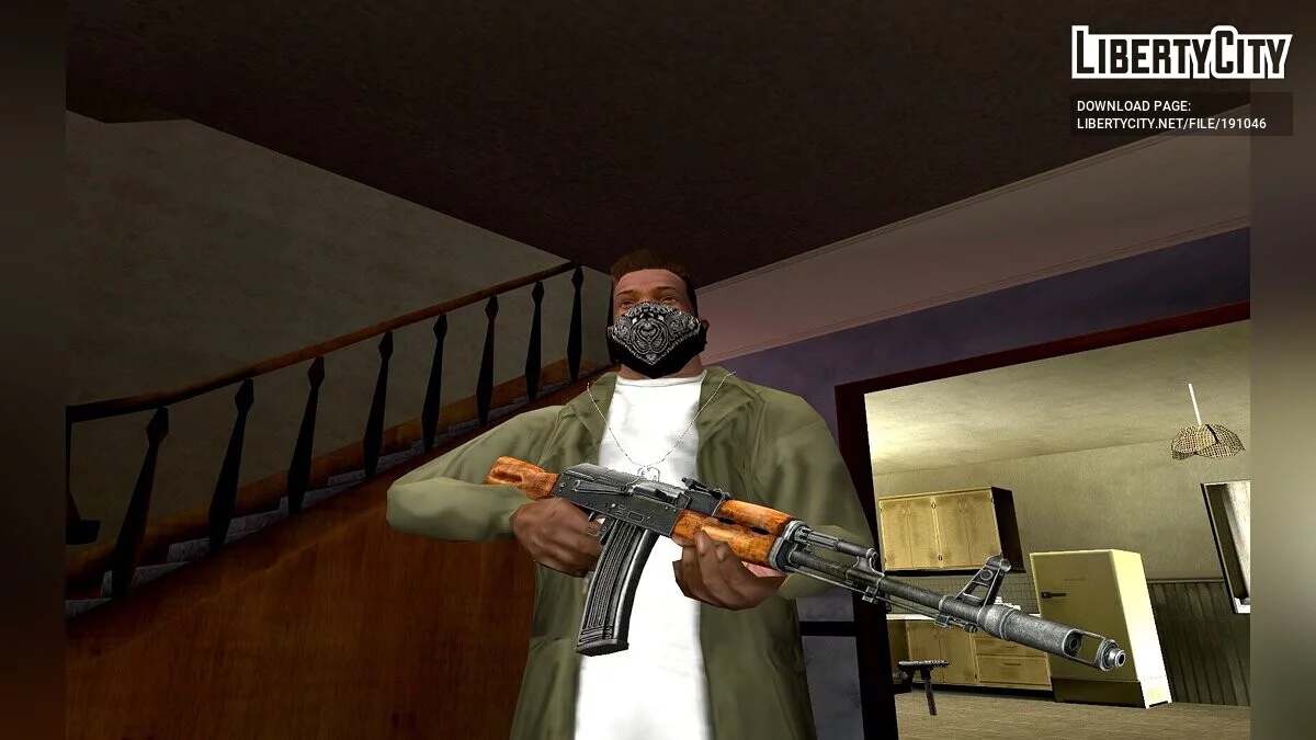 Збірник покращеної зброї / GTA San Andreas
