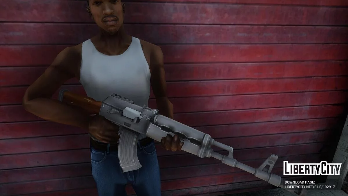 Сборник оружия из Fortnite / GTA San Andreas