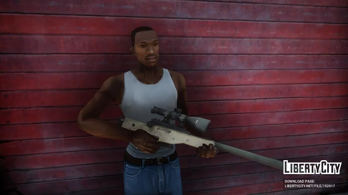 Сборник оружия из Fortnite / GTA San Andreas
