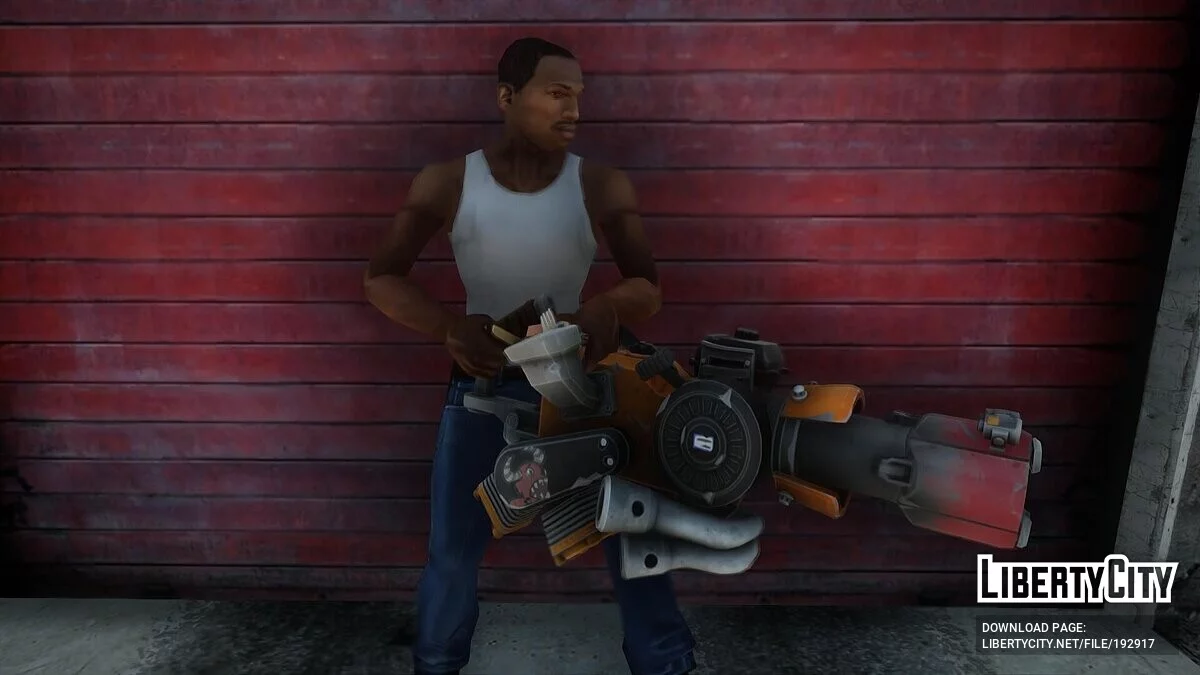 Сборник оружия из Fortnite / GTA San Andreas