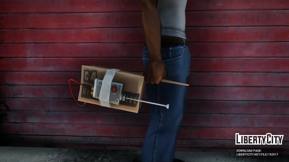 Сборник оружия из Fortnite / GTA San Andreas