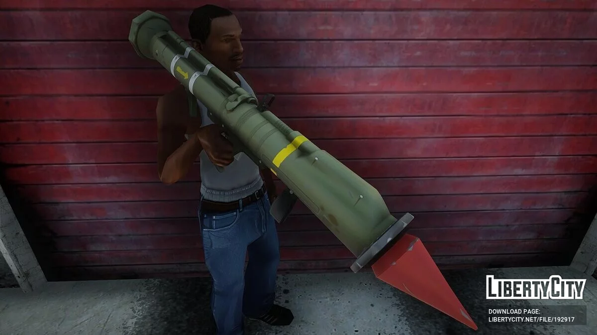 Сборник оружия из Fortnite / GTA San Andreas