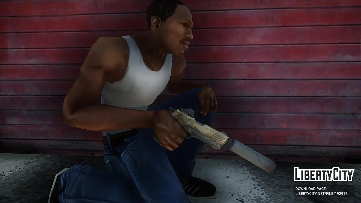 Сборник оружия из Fortnite / GTA San Andreas
