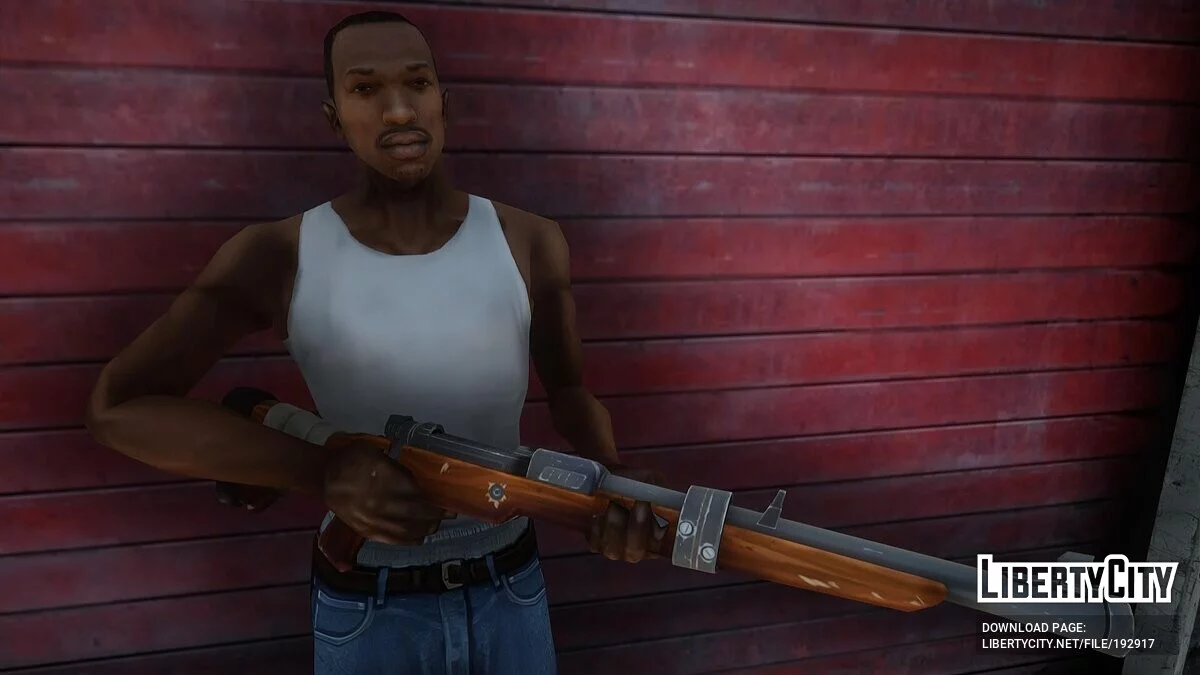 Сборник оружия из Fortnite / GTA San Andreas