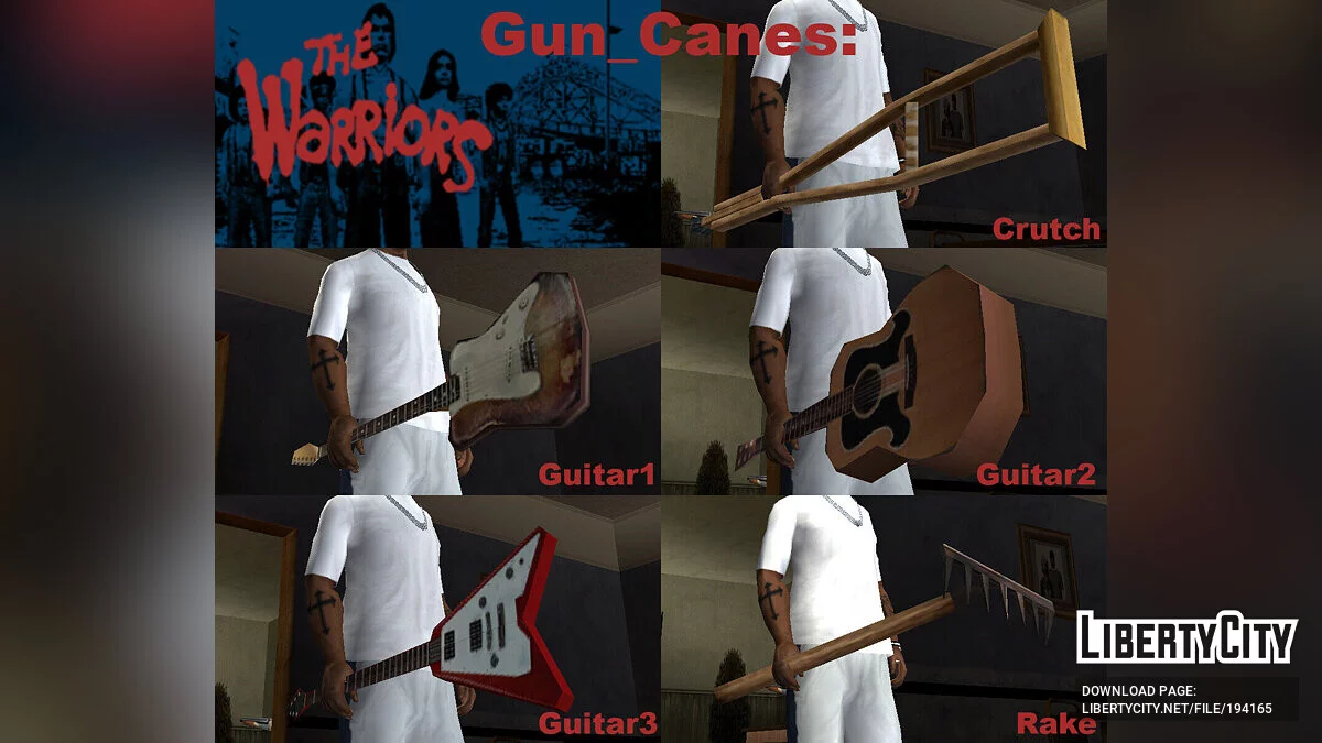 Збірка зброї з The Warriors (SA) / GTA San Andreas