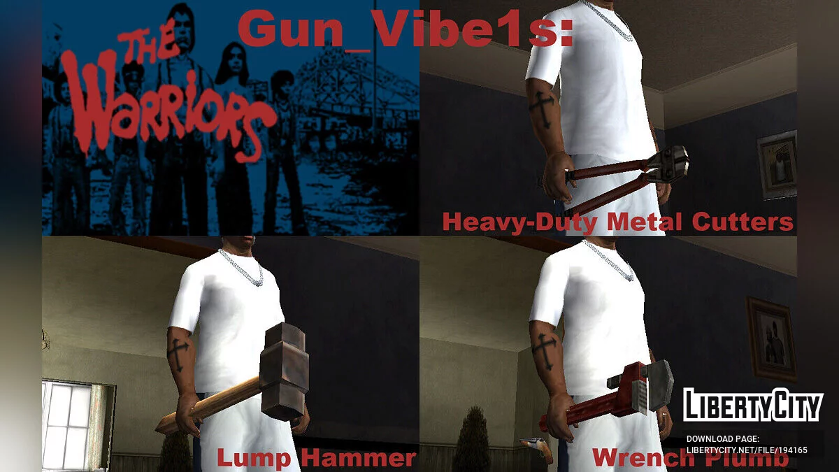 Збірка зброї з The Warriors (SA) / GTA San Andreas