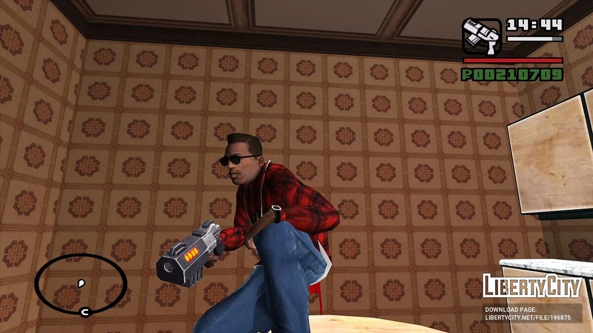 Quake II RTX Senjata / GTA San Andreas