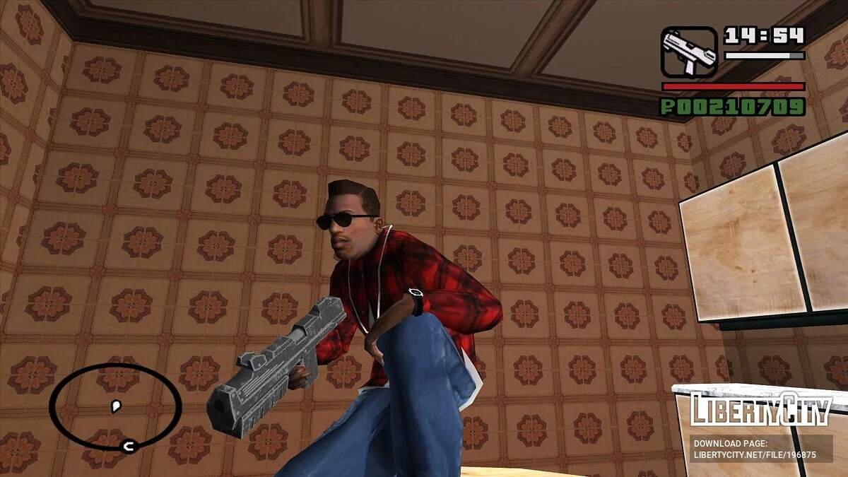 Quake II RTX Senjata / GTA San Andreas